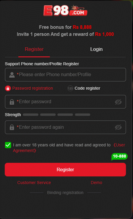E98 Game Download Login page.