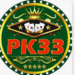 Pk33 VIP